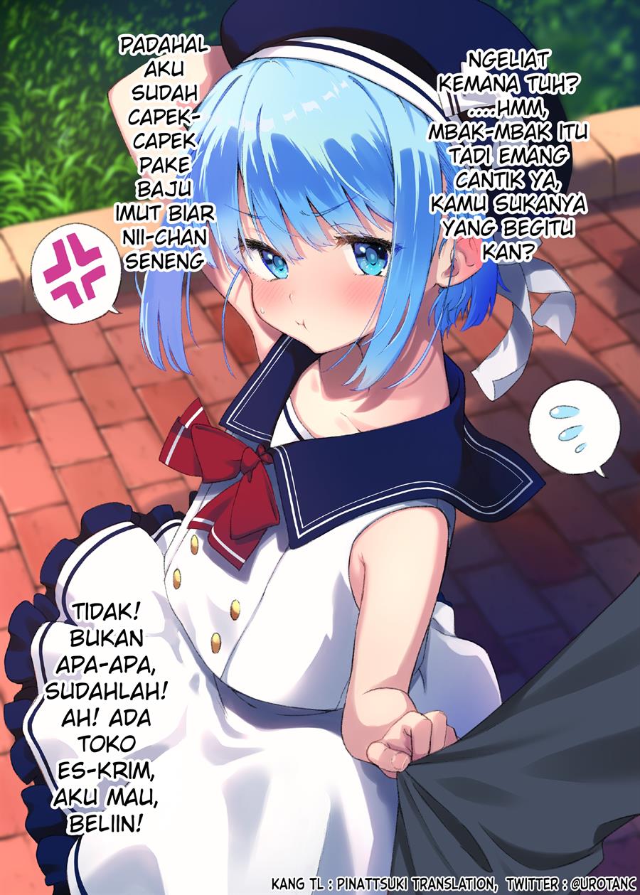 choroi-otokonoko-no-ohanashi - Chapter: 32