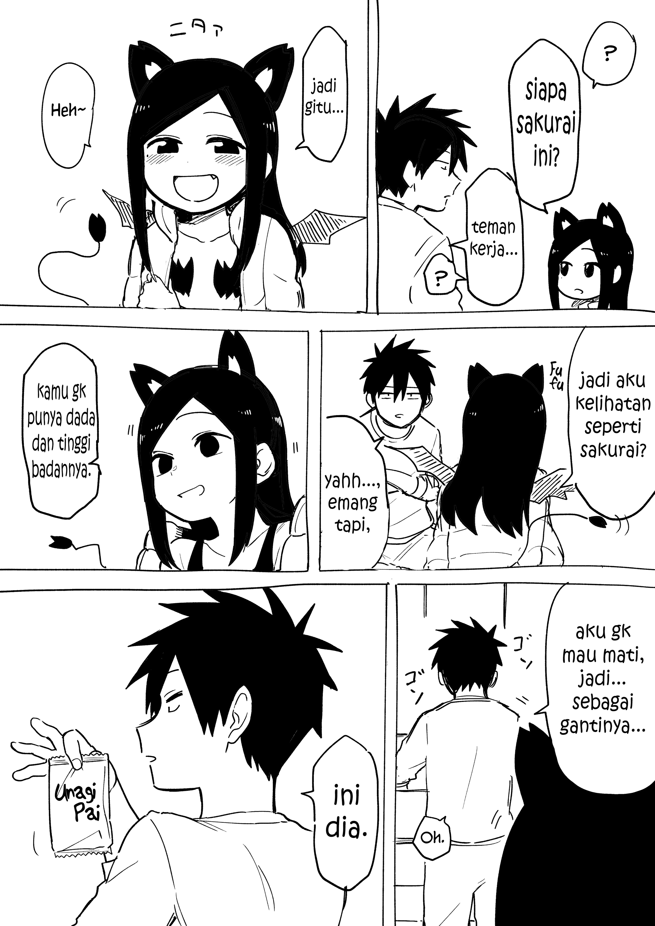 senpai-ga-urusai-kouhai-no-hanashi - Chapter: 49.5