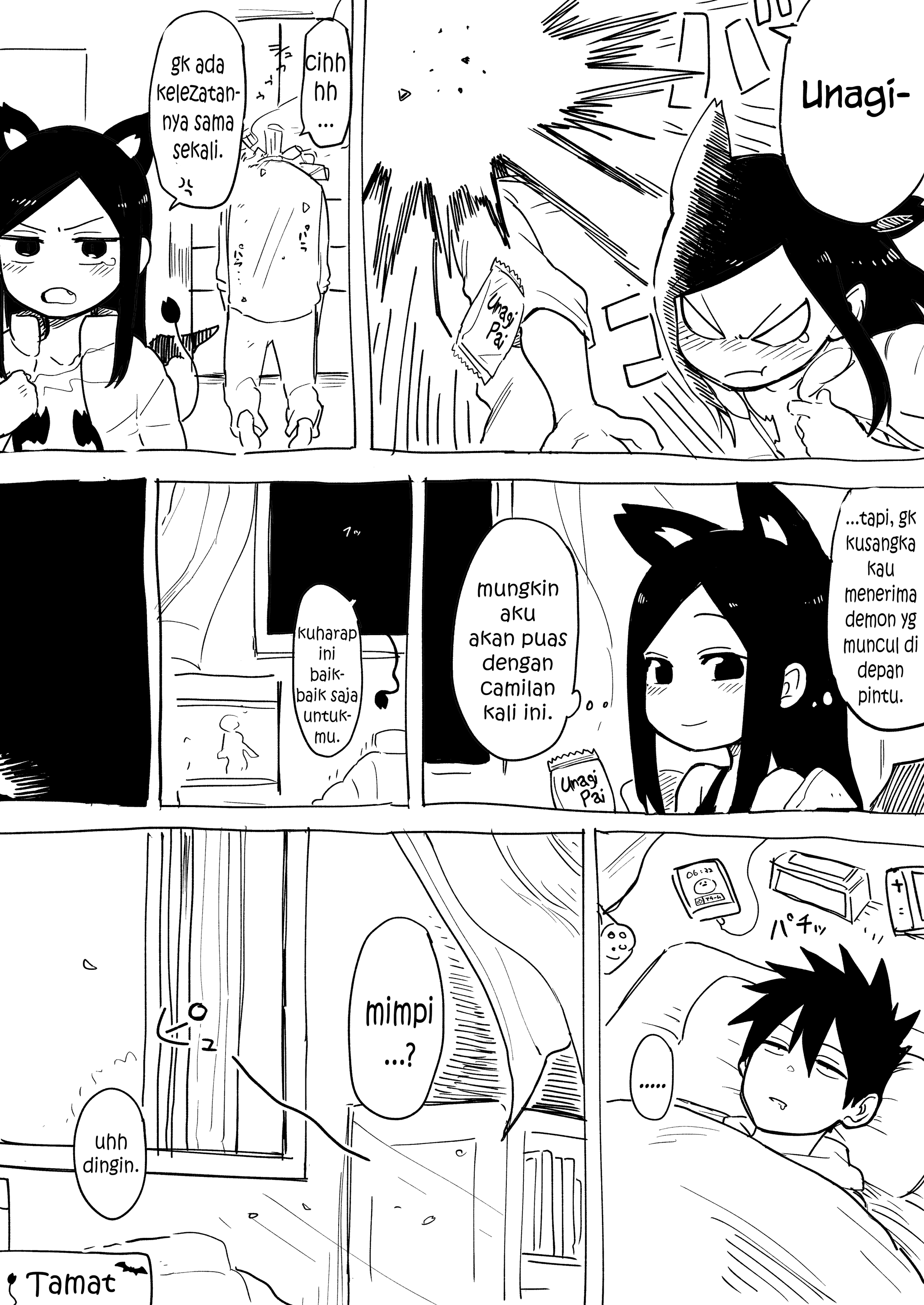 senpai-ga-urusai-kouhai-no-hanashi - Chapter: 49.5