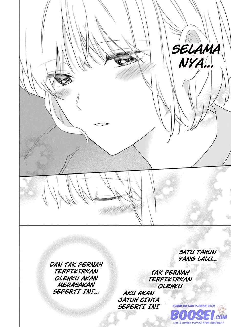 arasa-dakedo-hatsukoi-desu - Chapter: 57