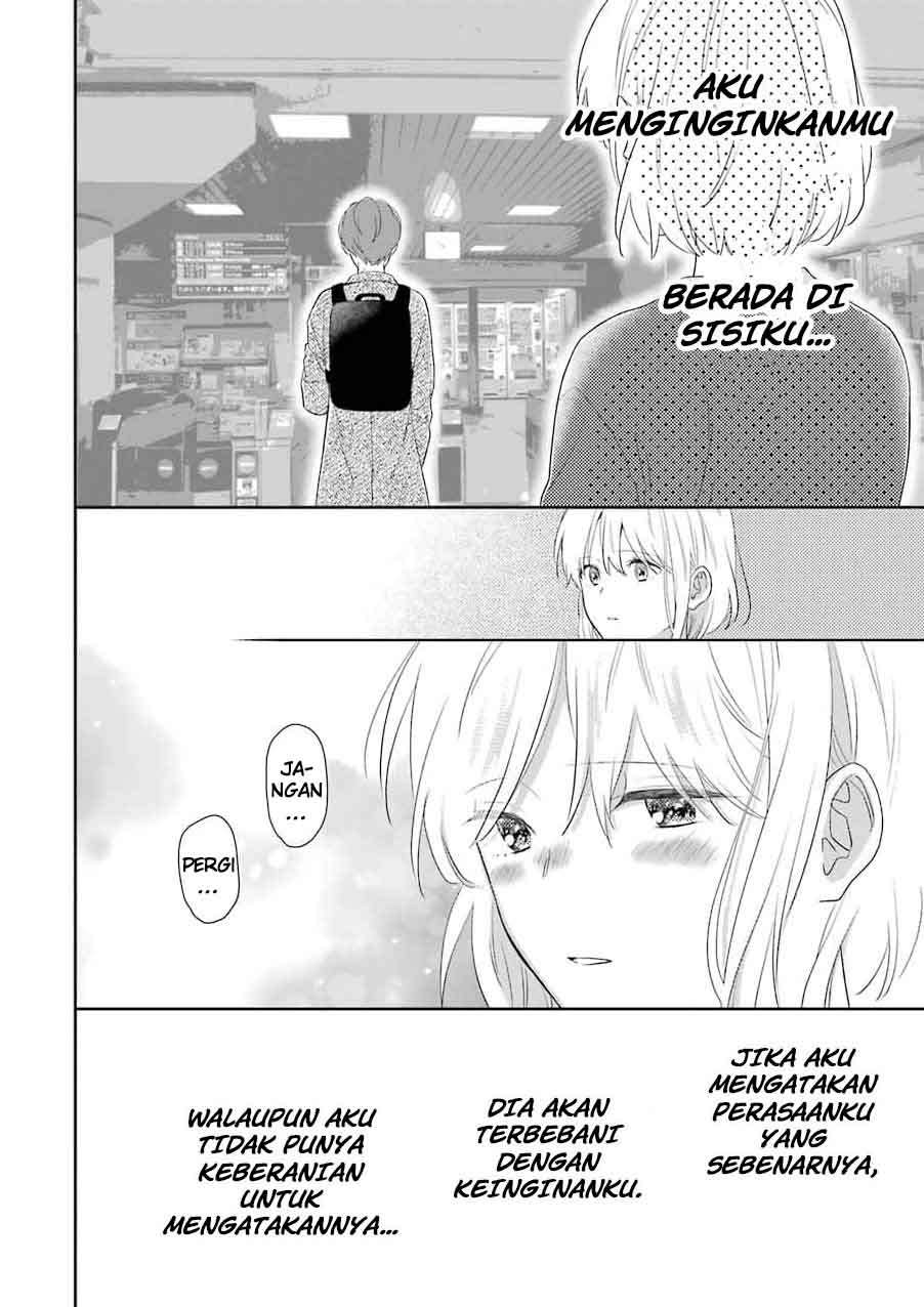 arasa-dakedo-hatsukoi-desu - Chapter: 57