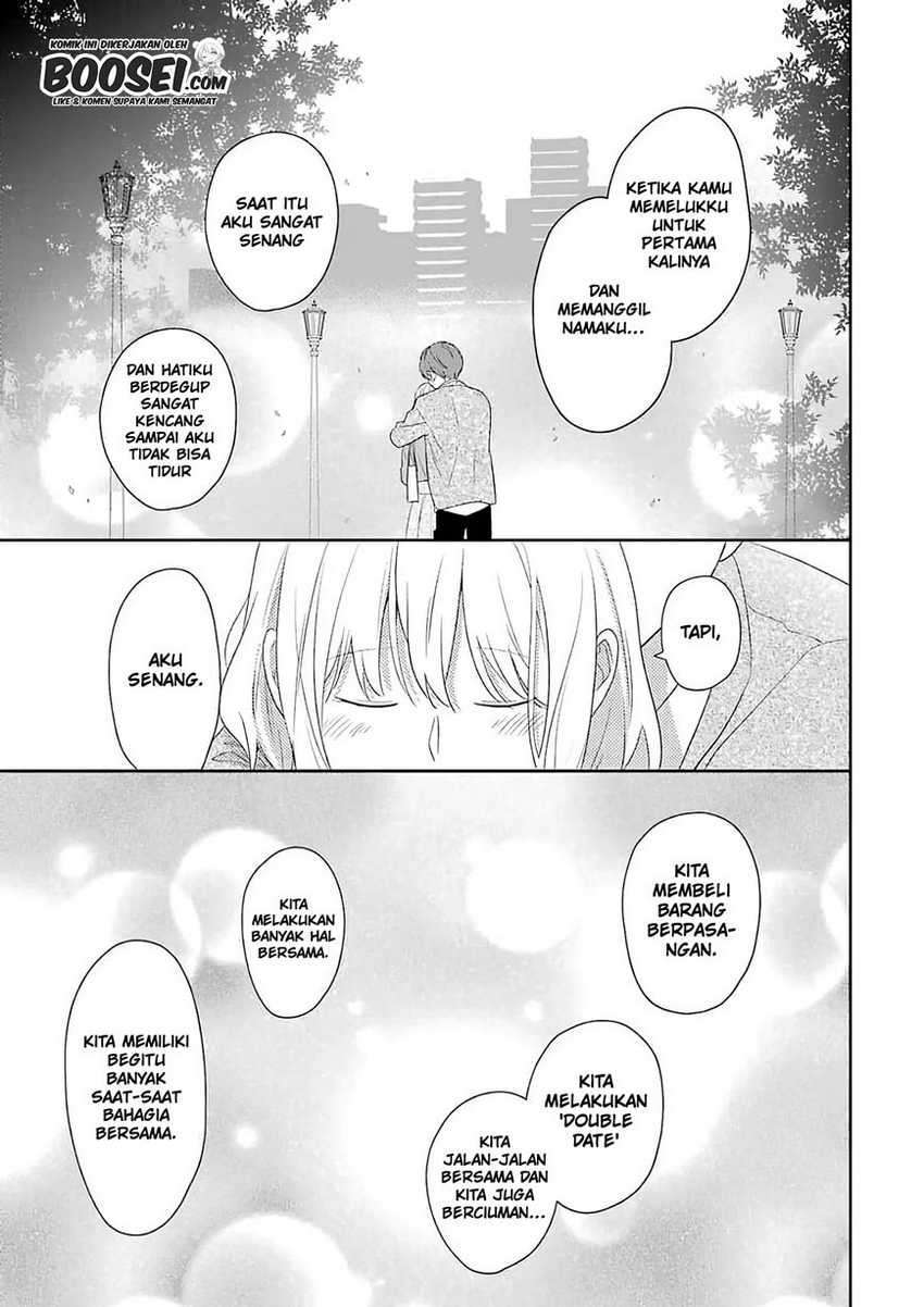 arasa-dakedo-hatsukoi-desu - Chapter: 58