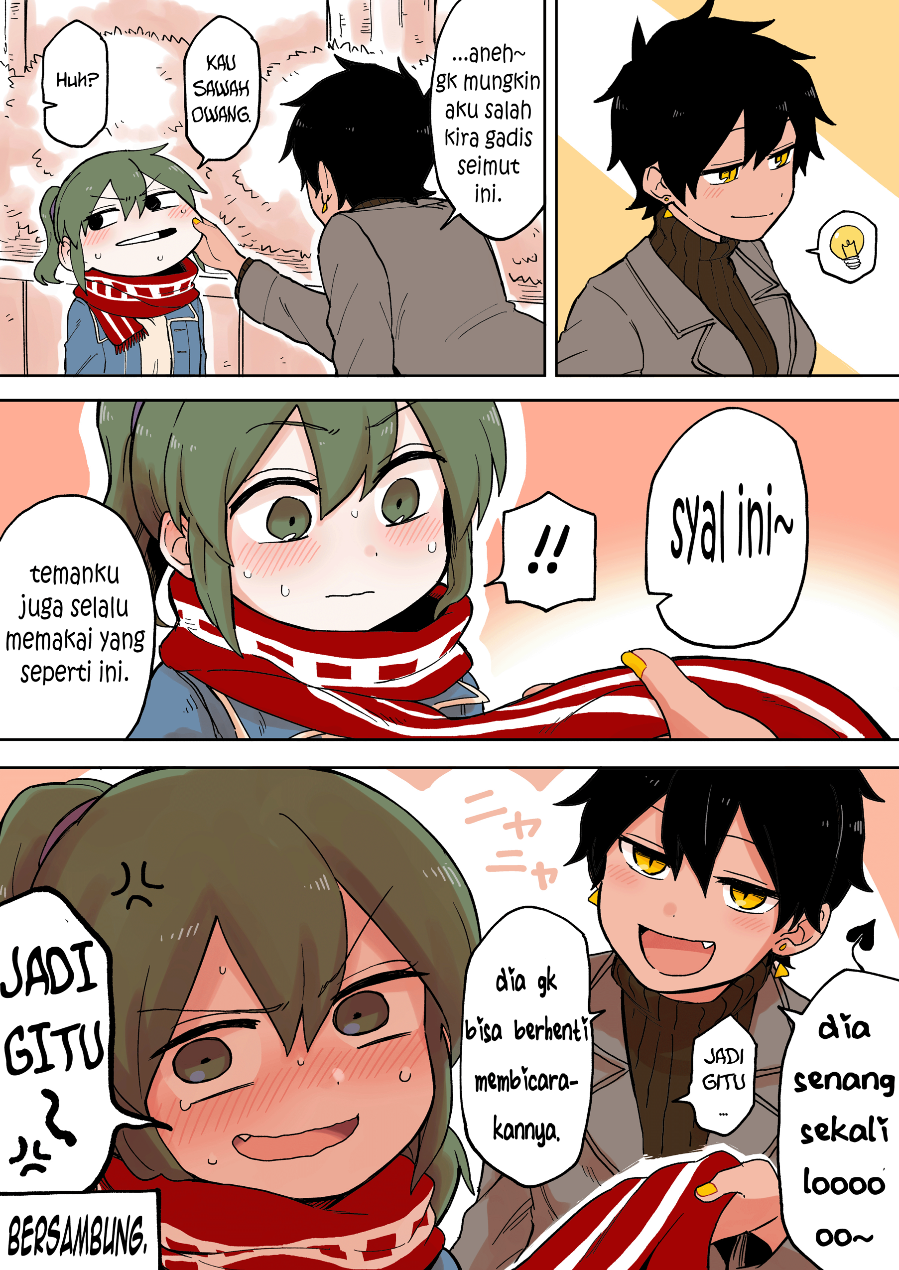 senpai-ga-urusai-kouhai-no-hanashi - Chapter: 50