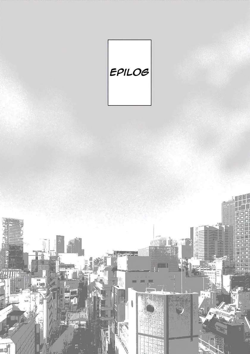 arasa-dakedo-hatsukoi-desu - Chapter: 58.5