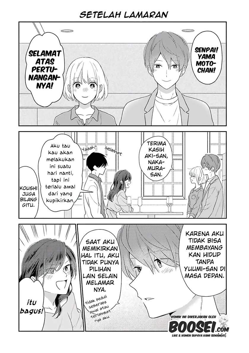 arasa-dakedo-hatsukoi-desu - Chapter: 58.5