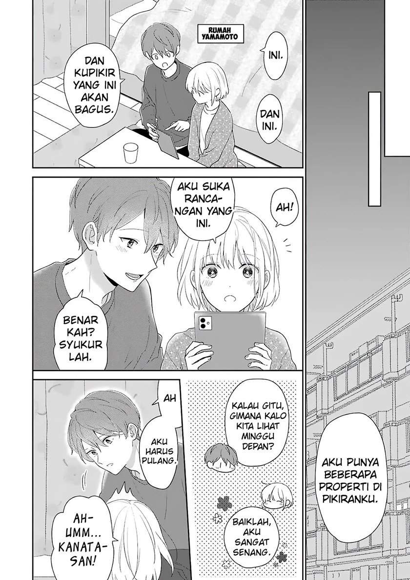 arasa-dakedo-hatsukoi-desu - Chapter: 59