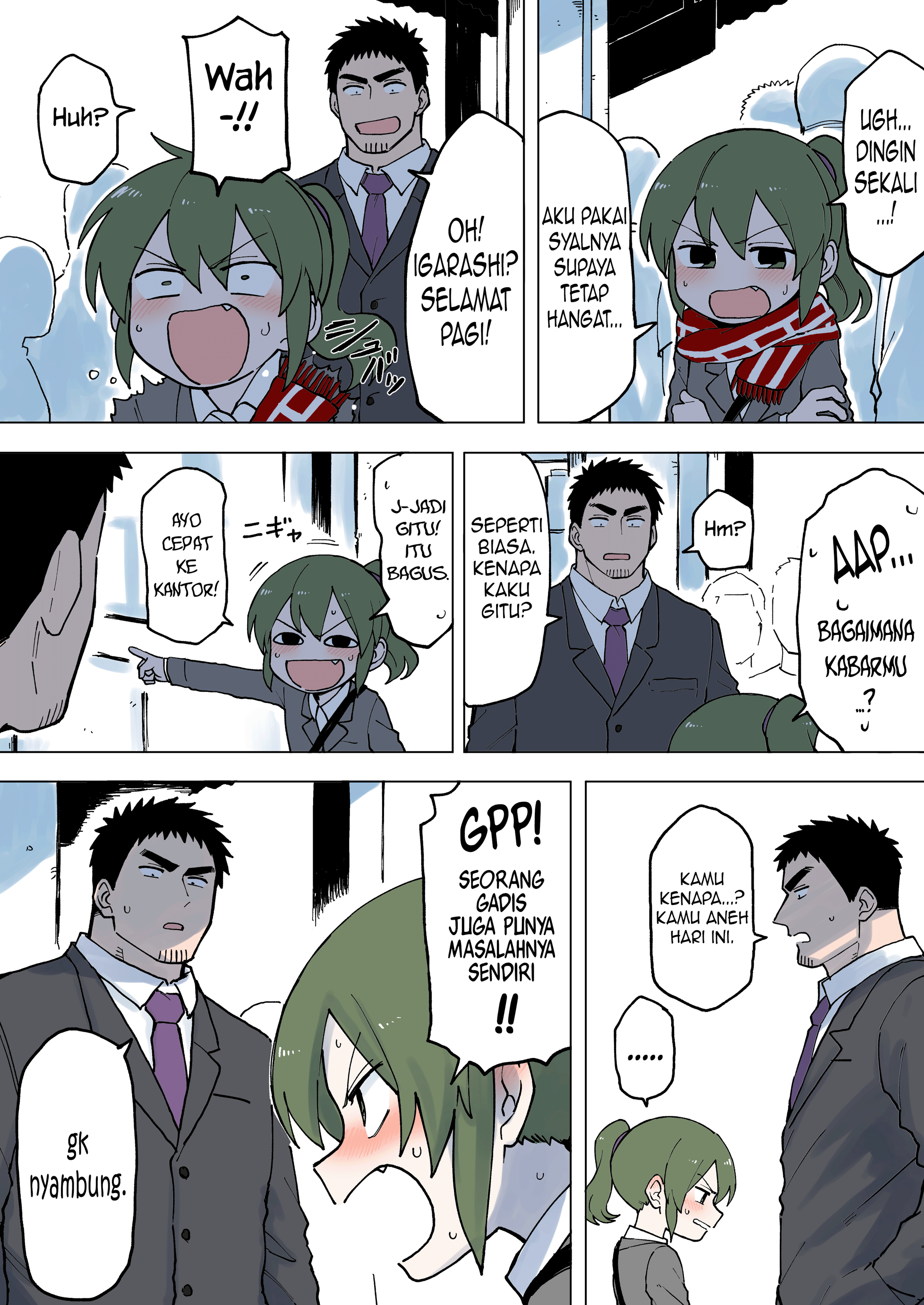 senpai-ga-urusai-kouhai-no-hanashi - Chapter: 51