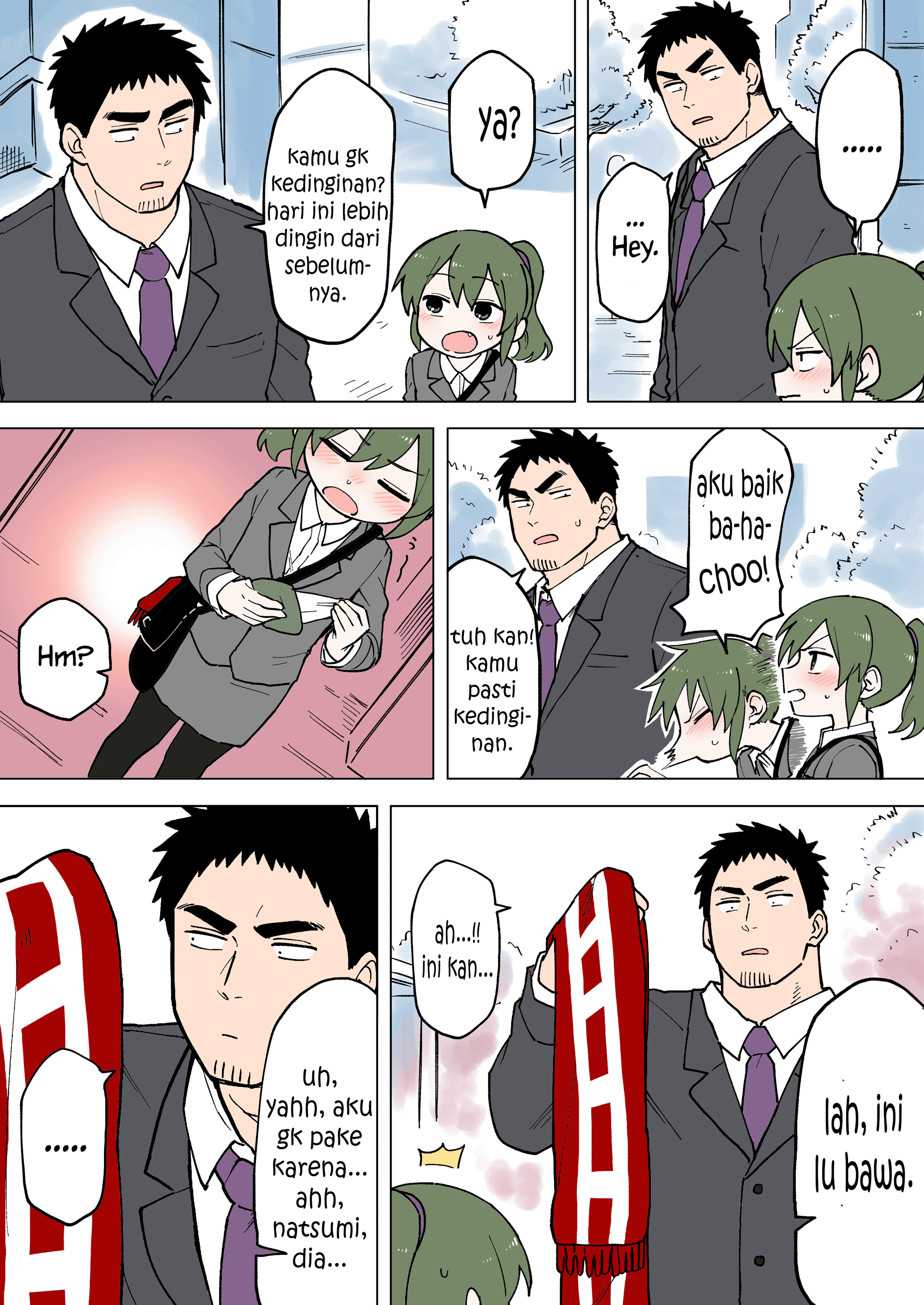 senpai-ga-urusai-kouhai-no-hanashi - Chapter: 51