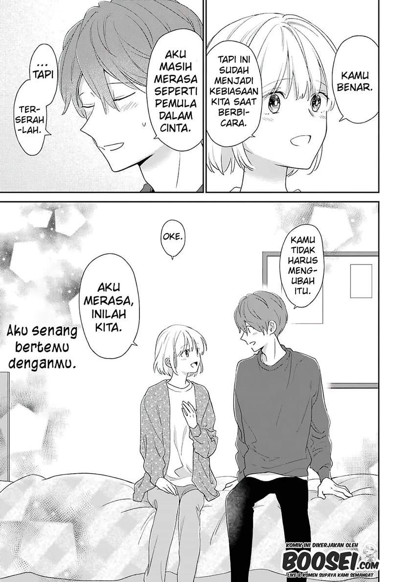 arasa-dakedo-hatsukoi-desu - Chapter: 60