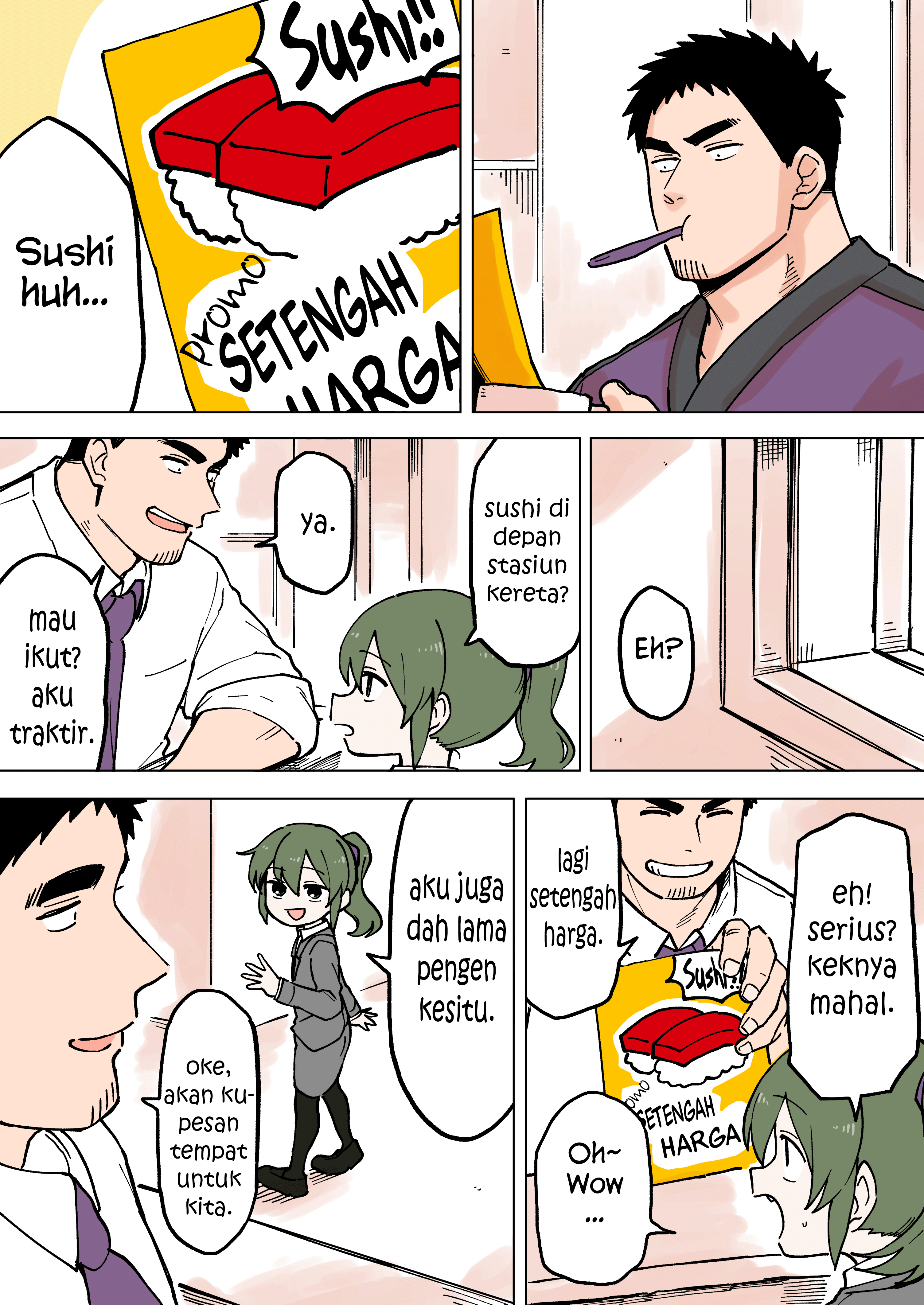 senpai-ga-urusai-kouhai-no-hanashi - Chapter: 52