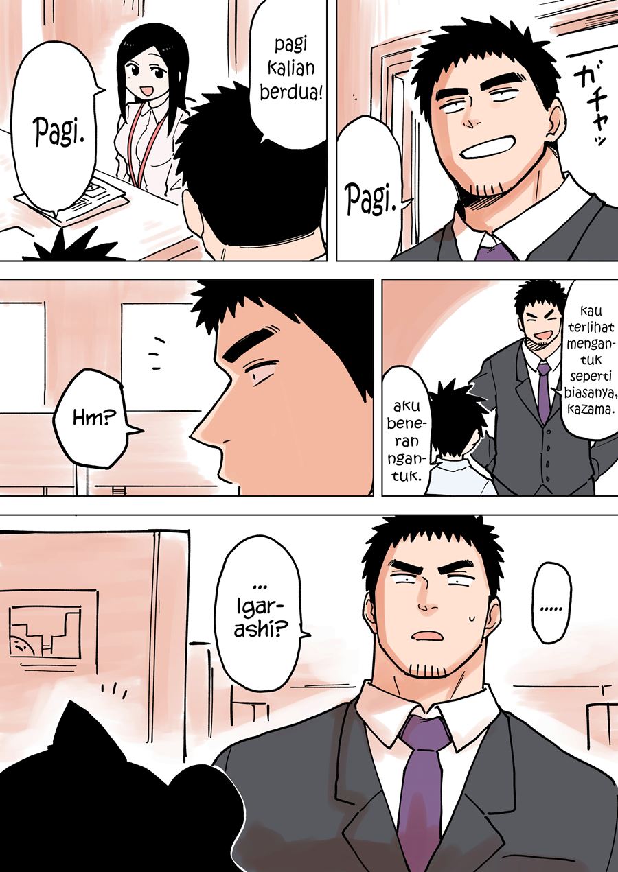 senpai-ga-urusai-kouhai-no-hanashi - Chapter: 54