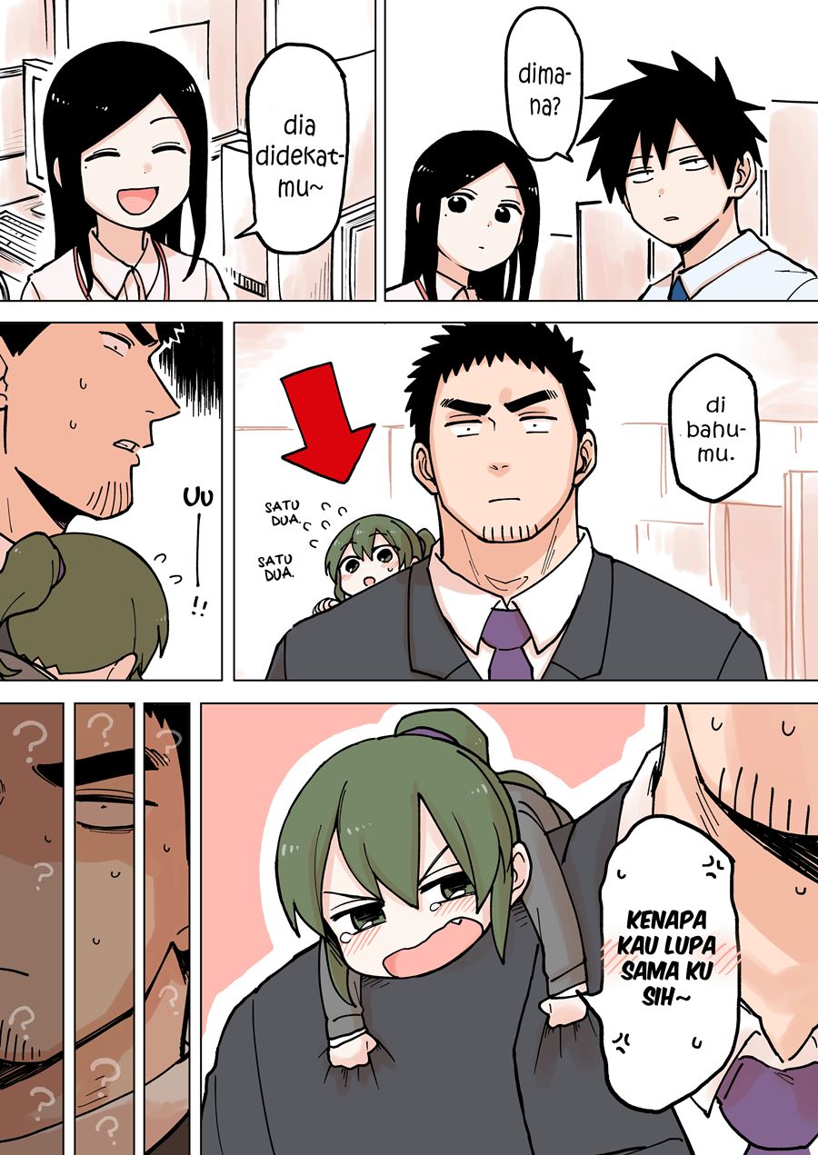 senpai-ga-urusai-kouhai-no-hanashi - Chapter: 54