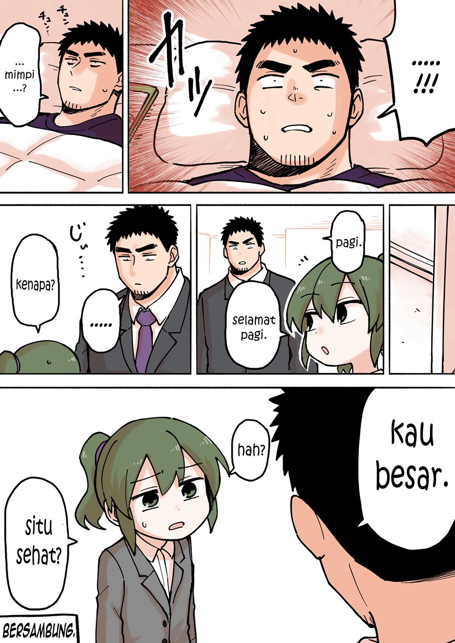 senpai-ga-urusai-kouhai-no-hanashi - Chapter: 54