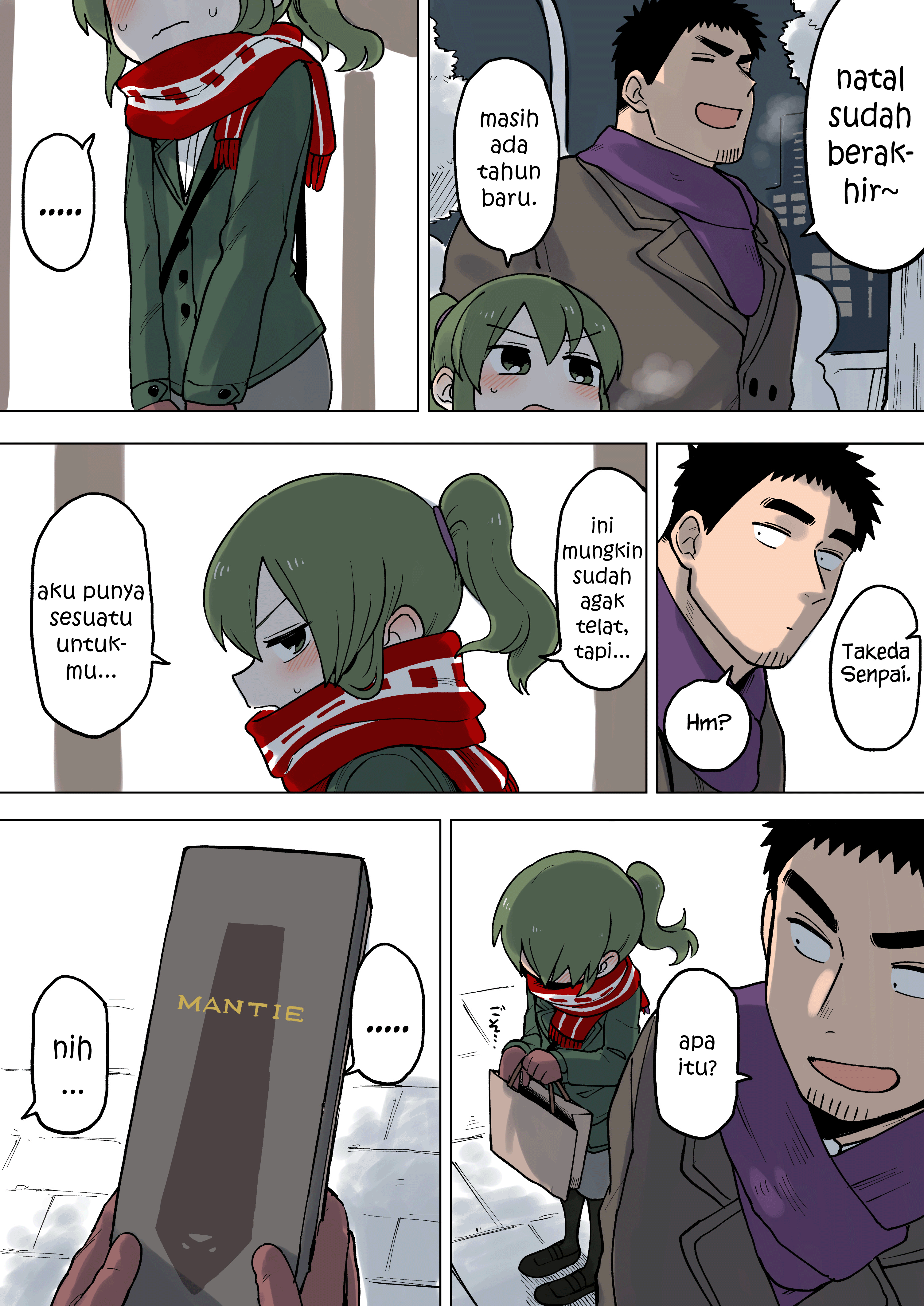 senpai-ga-urusai-kouhai-no-hanashi - Chapter: 56