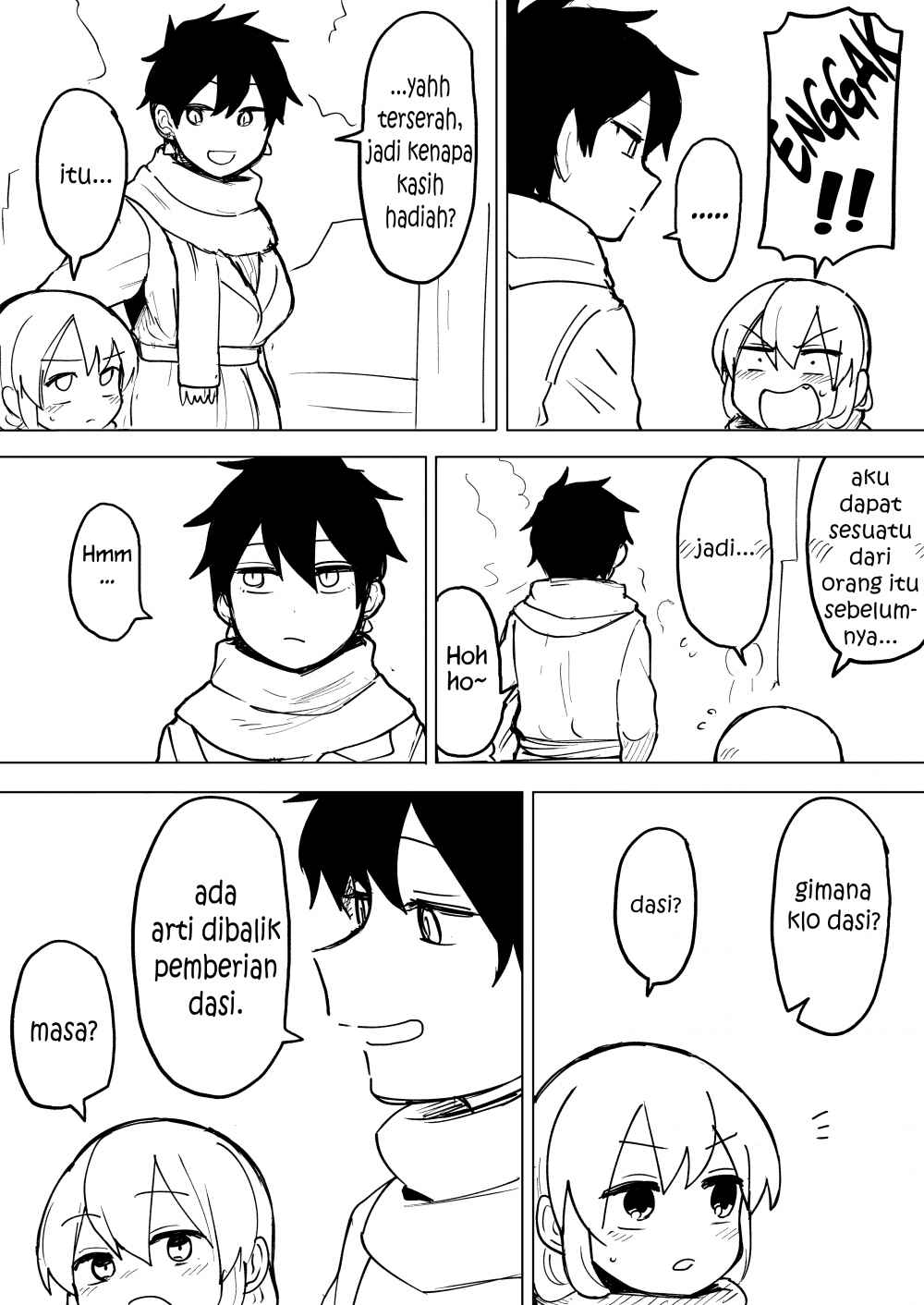 senpai-ga-urusai-kouhai-no-hanashi - Chapter: 56.5