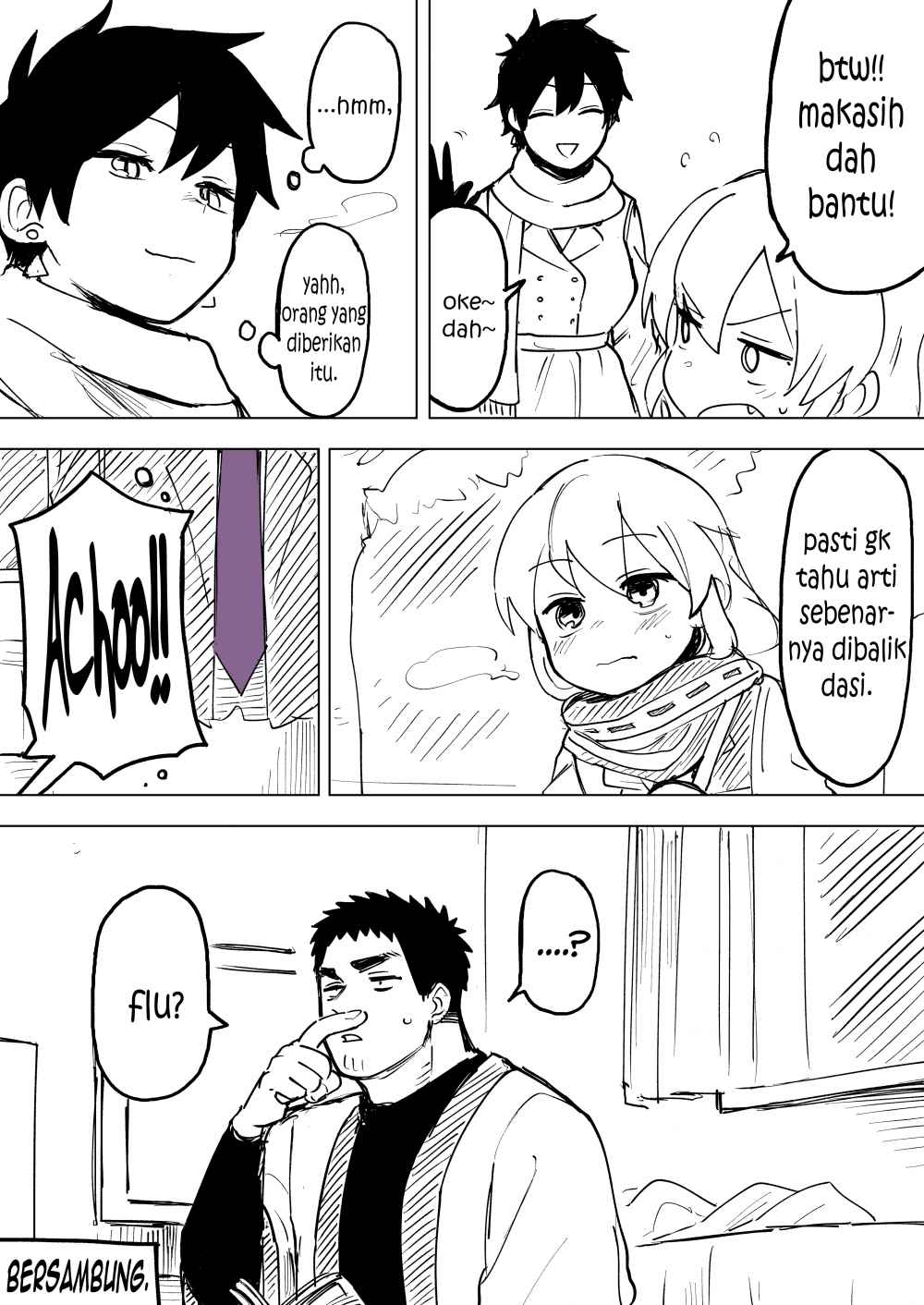 senpai-ga-urusai-kouhai-no-hanashi - Chapter: 56.5