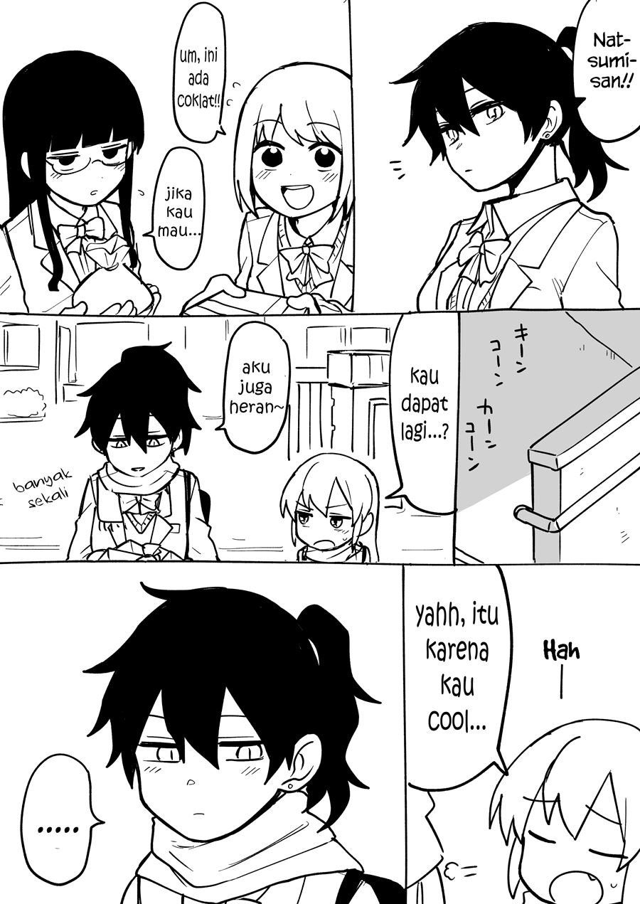 senpai-ga-urusai-kouhai-no-hanashi - Chapter: 57.5
