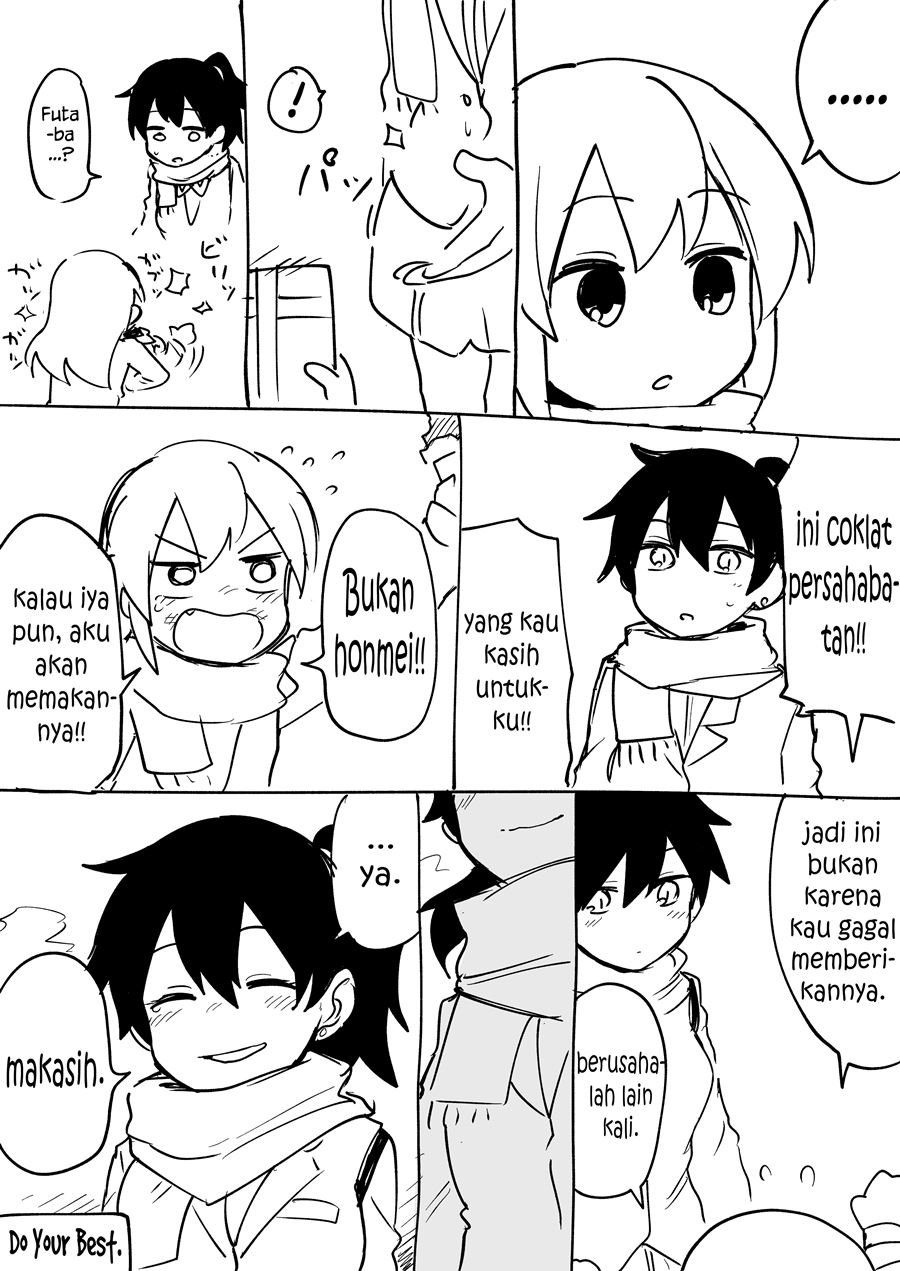 senpai-ga-urusai-kouhai-no-hanashi - Chapter: 57.5