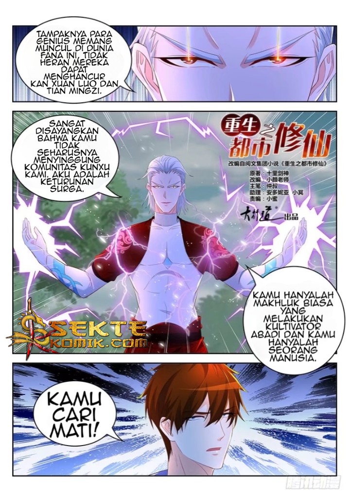 rebirth-of-the-urban-immortal-cultivator - Chapter: 346