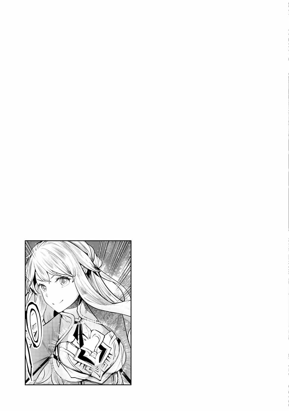 goodbye-isekai-tensei - Chapter: 14