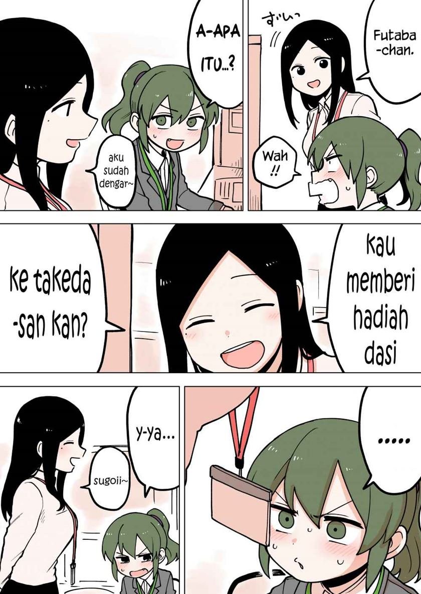 senpai-ga-urusai-kouhai-no-hanashi - Chapter: 58