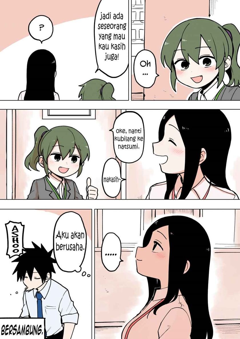 senpai-ga-urusai-kouhai-no-hanashi - Chapter: 58