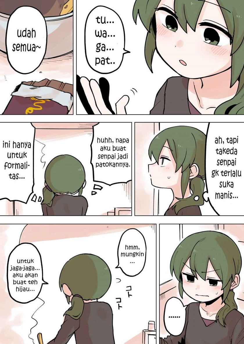 senpai-ga-urusai-kouhai-no-hanashi - Chapter: 59