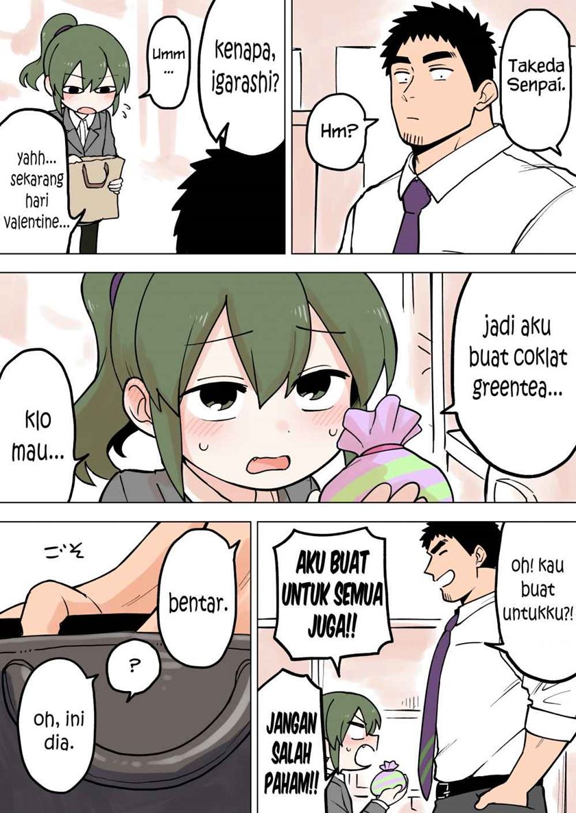 senpai-ga-urusai-kouhai-no-hanashi - Chapter: 59