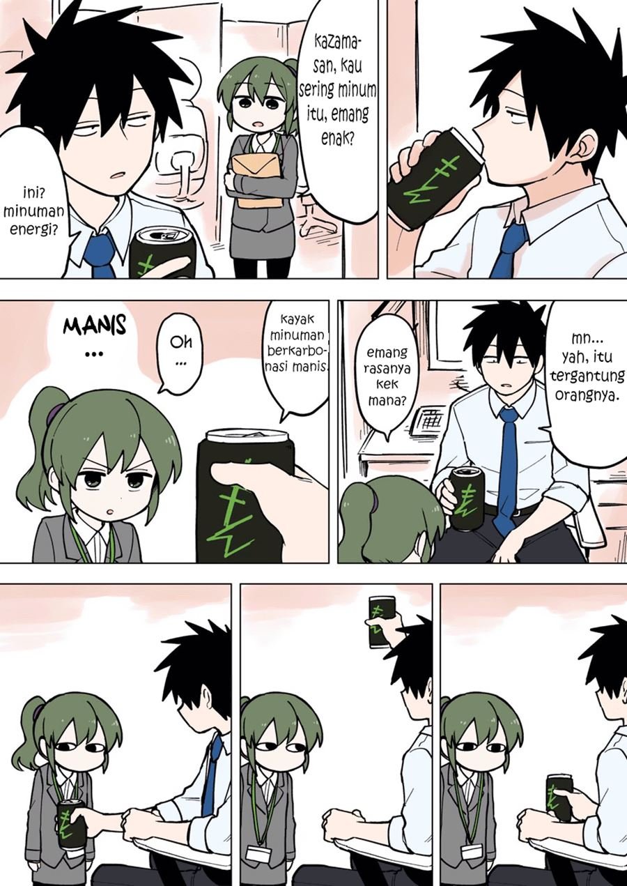 senpai-ga-urusai-kouhai-no-hanashi - Chapter: 60