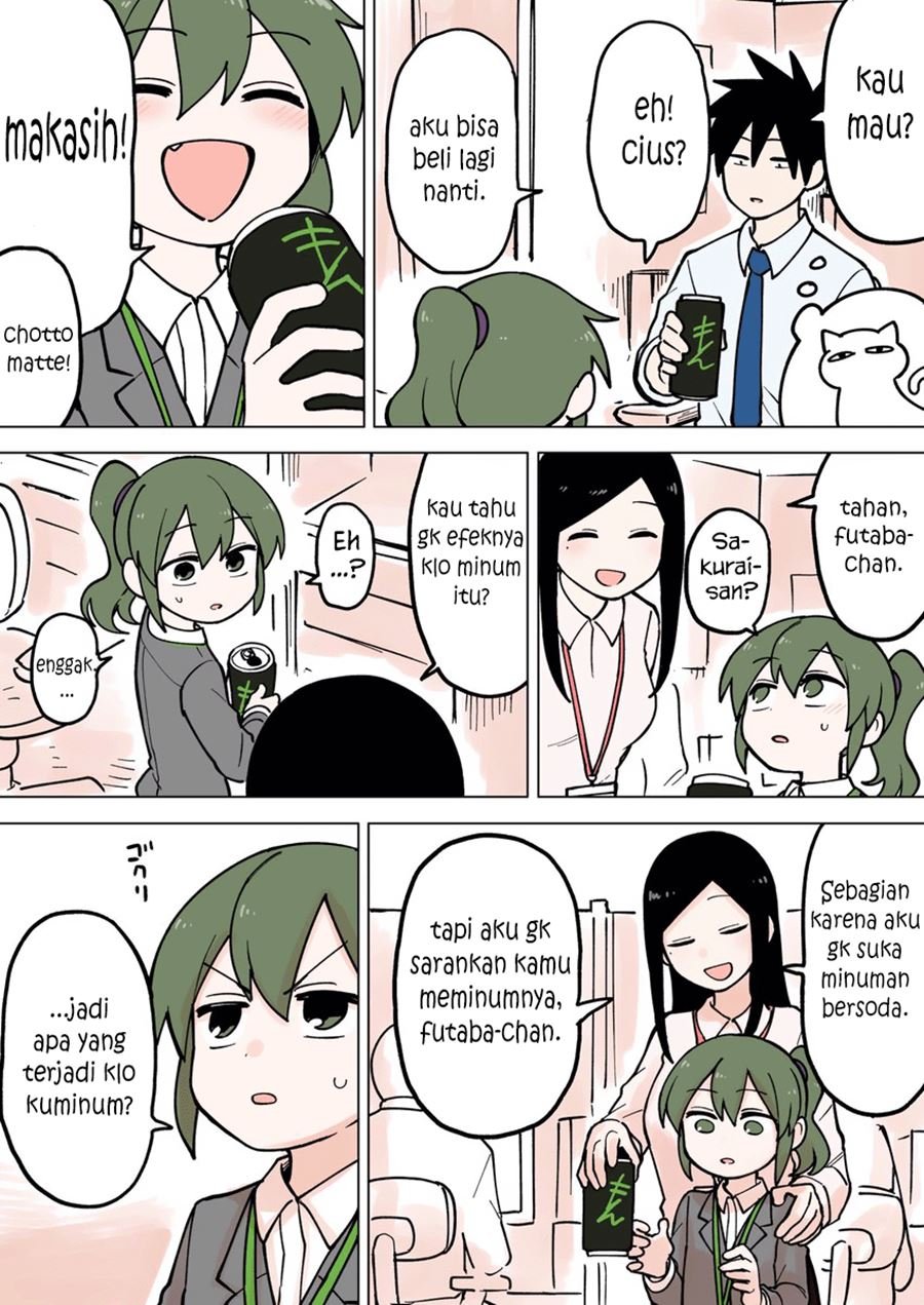 senpai-ga-urusai-kouhai-no-hanashi - Chapter: 60