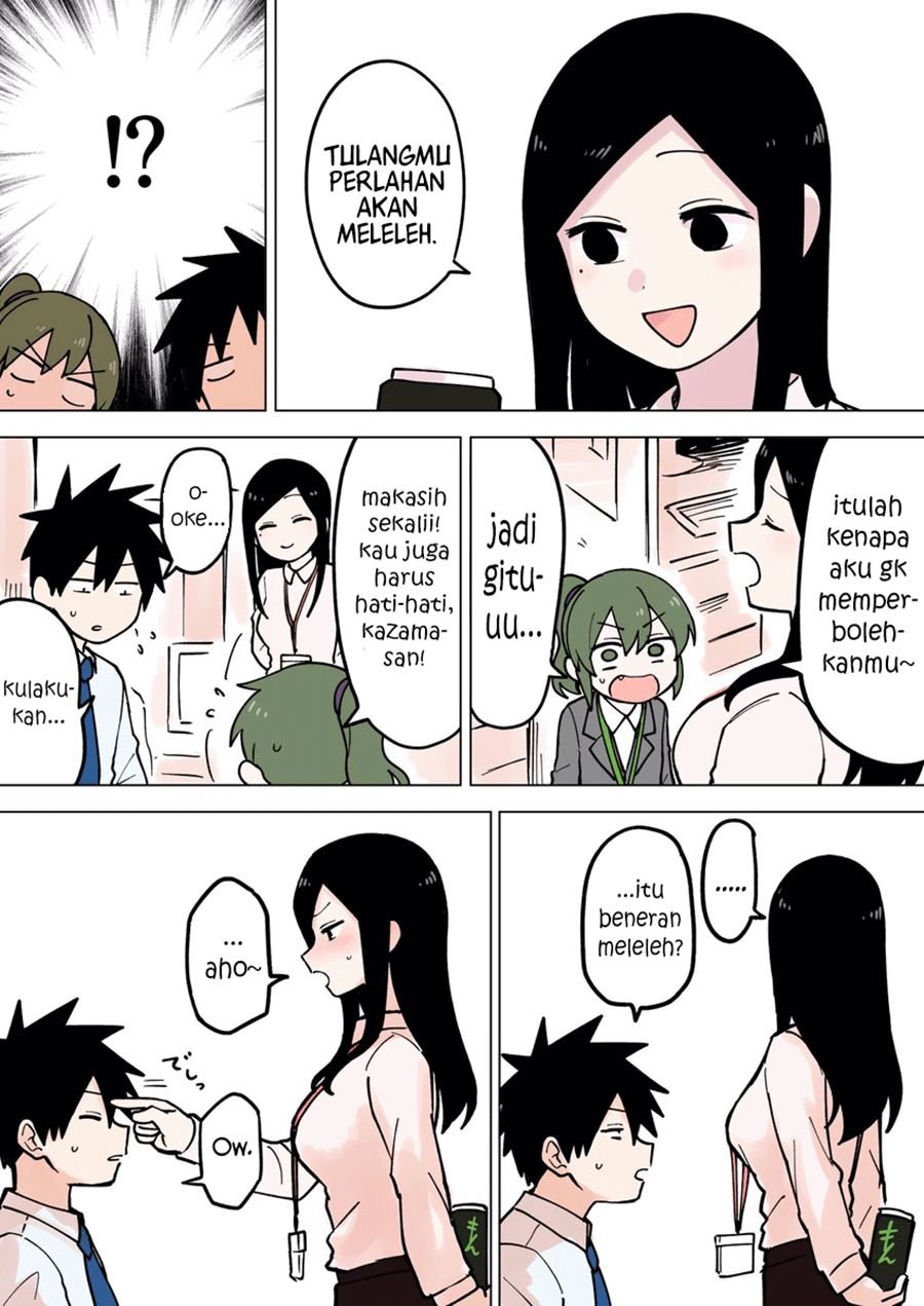 senpai-ga-urusai-kouhai-no-hanashi - Chapter: 60
