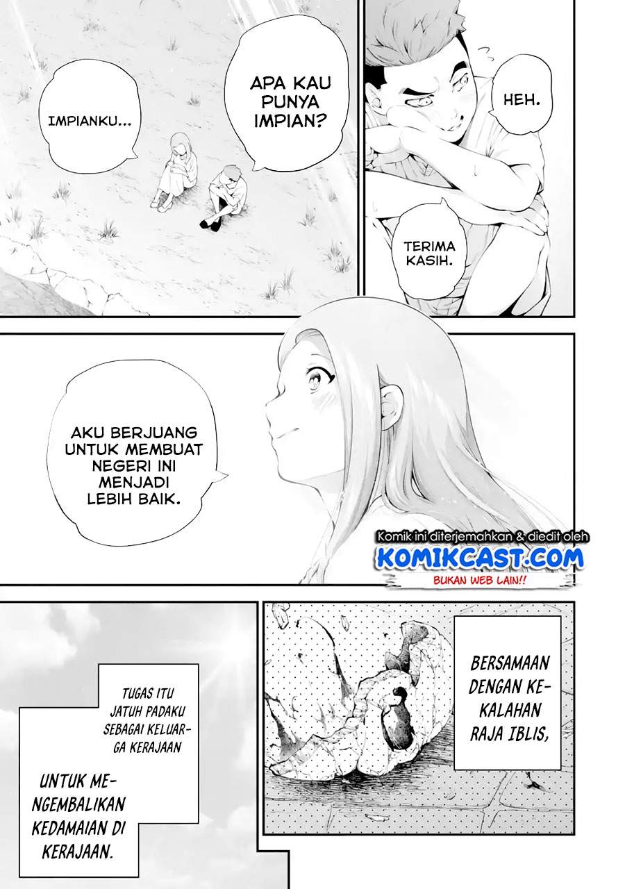 yondai-eiyuu-no-kiro - Chapter: 00