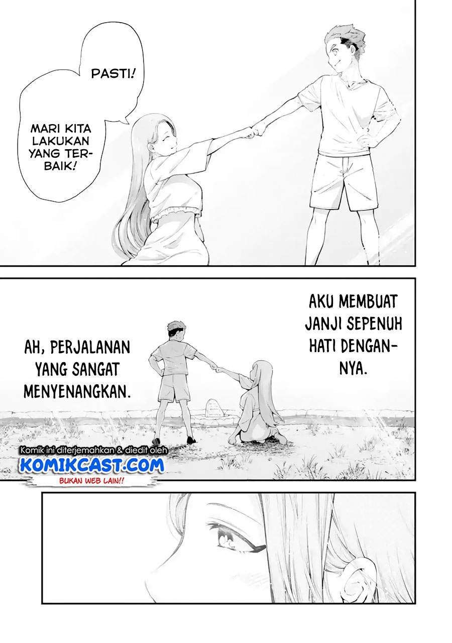 yondai-eiyuu-no-kiro - Chapter: 00