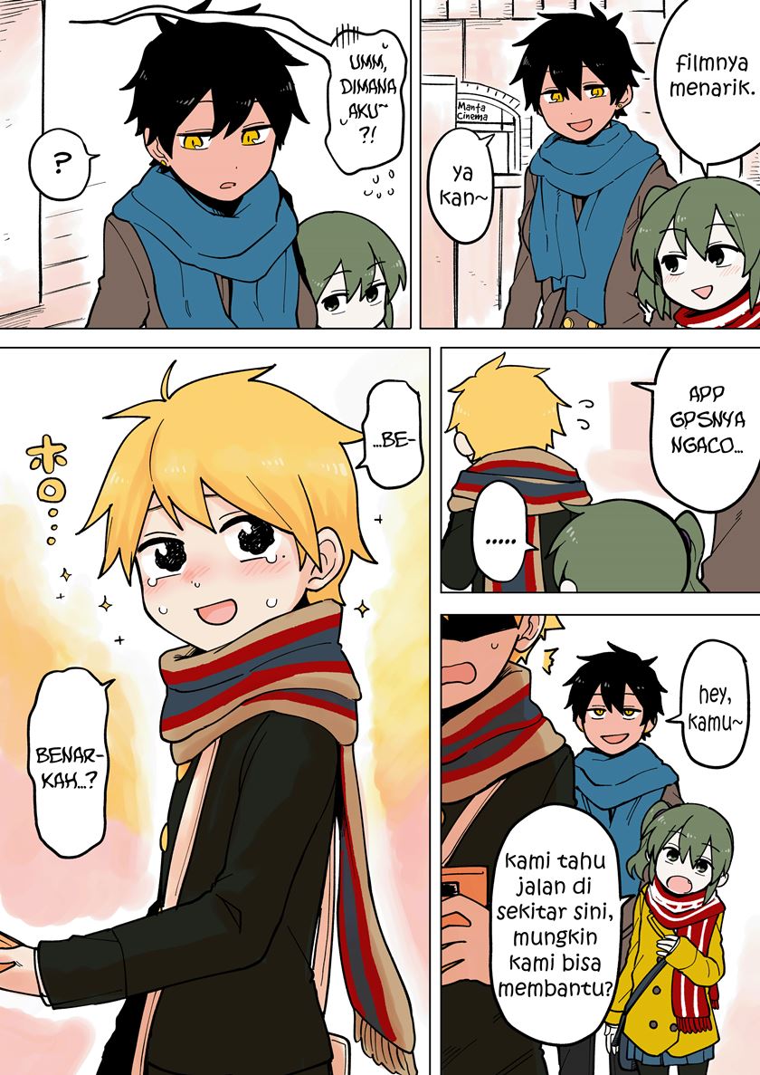 senpai-ga-urusai-kouhai-no-hanashi - Chapter: 61