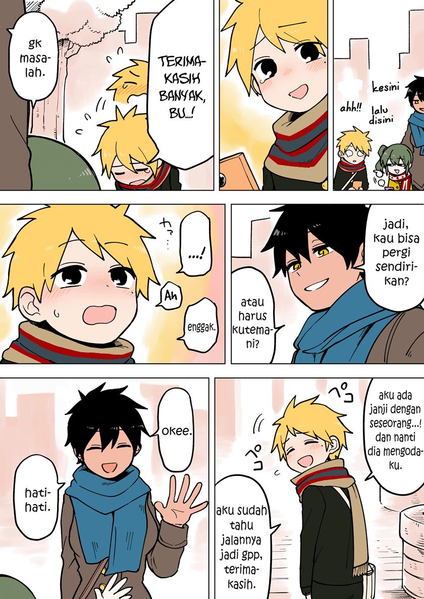 senpai-ga-urusai-kouhai-no-hanashi - Chapter: 61