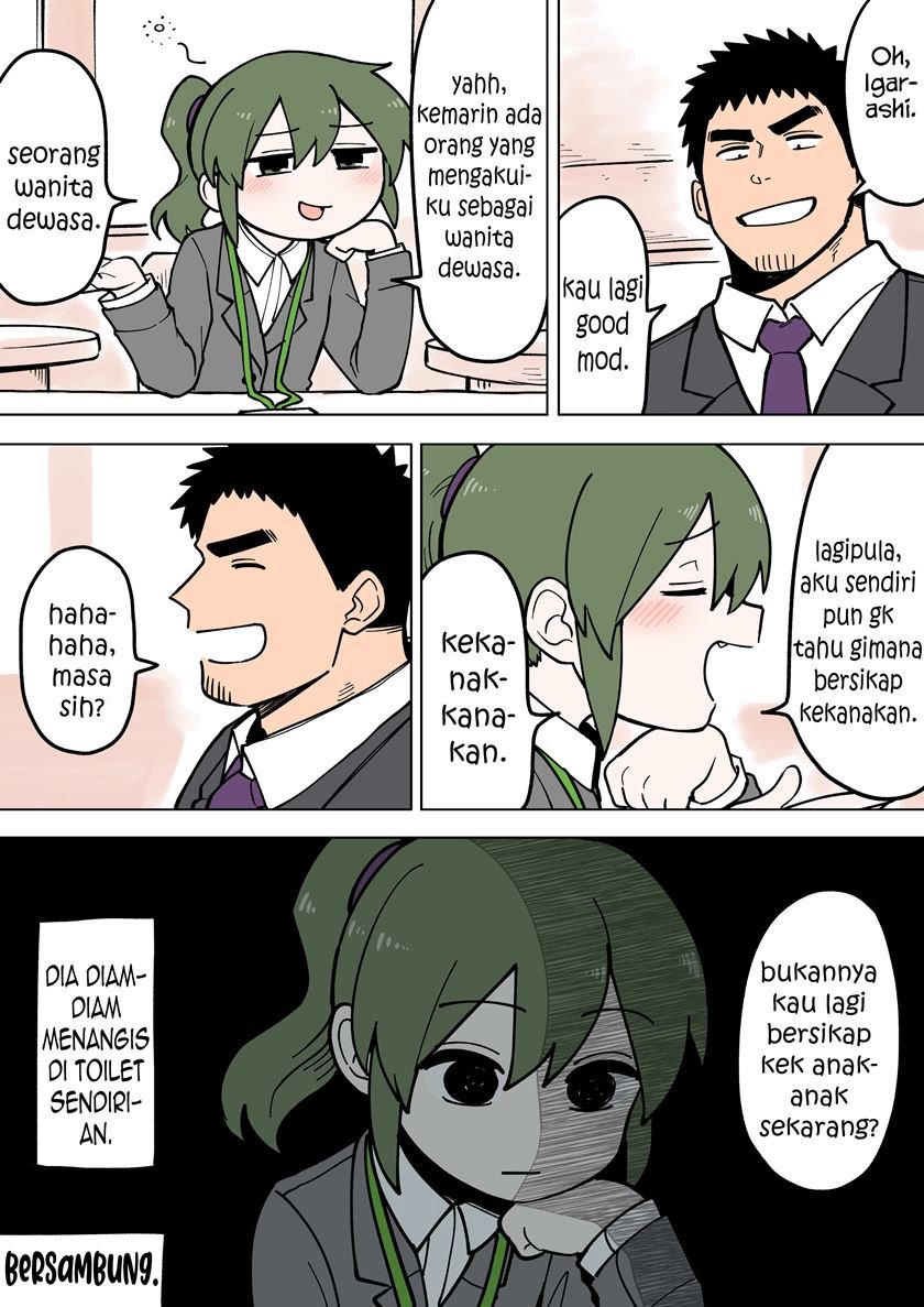senpai-ga-urusai-kouhai-no-hanashi - Chapter: 61