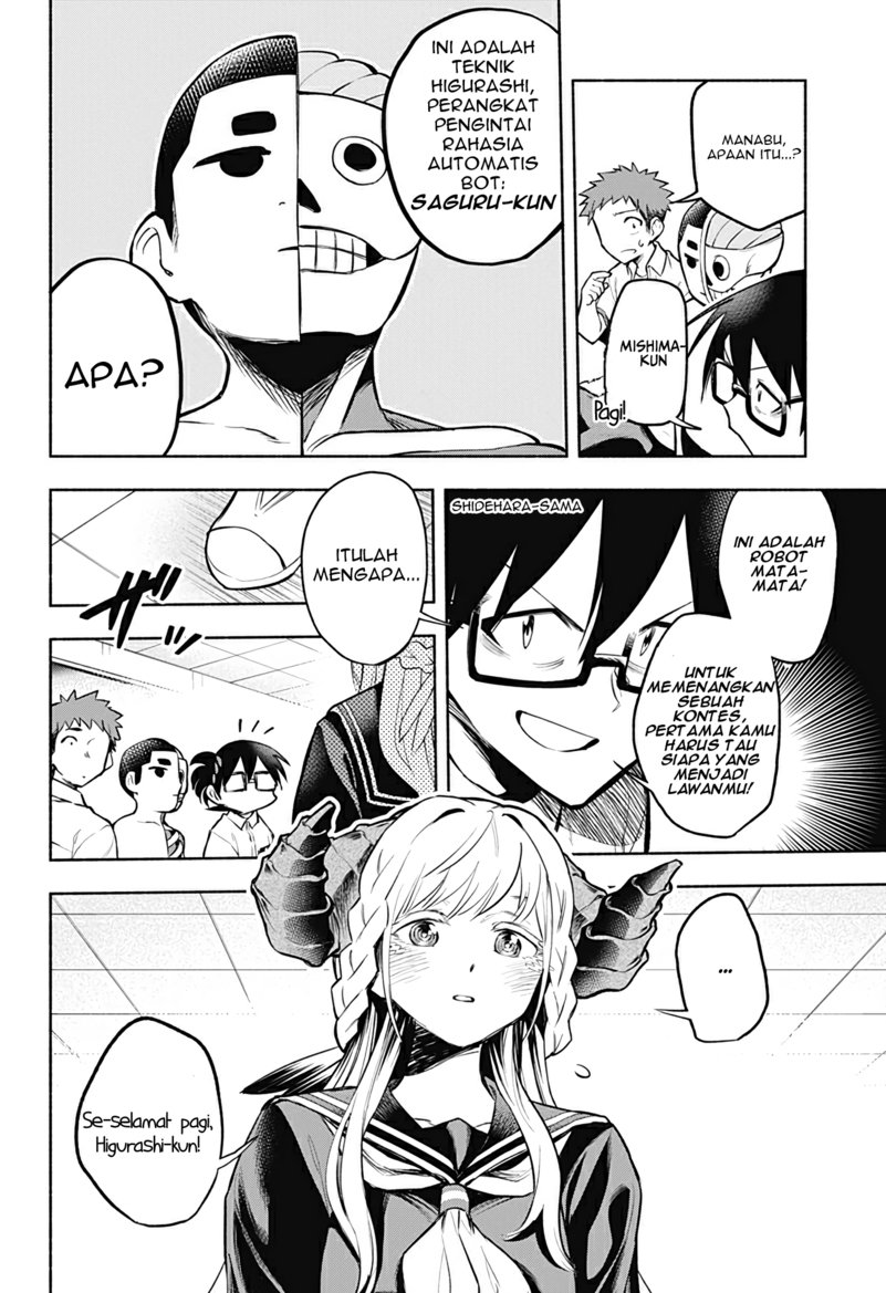 that-dragon-exchange-student-stands-out-more-than-me - Chapter: 2