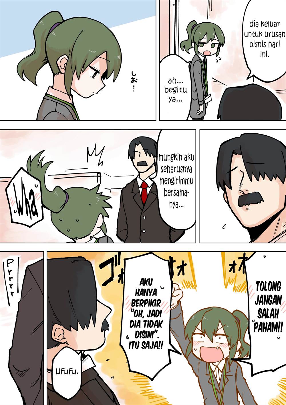 senpai-ga-urusai-kouhai-no-hanashi - Chapter: 62