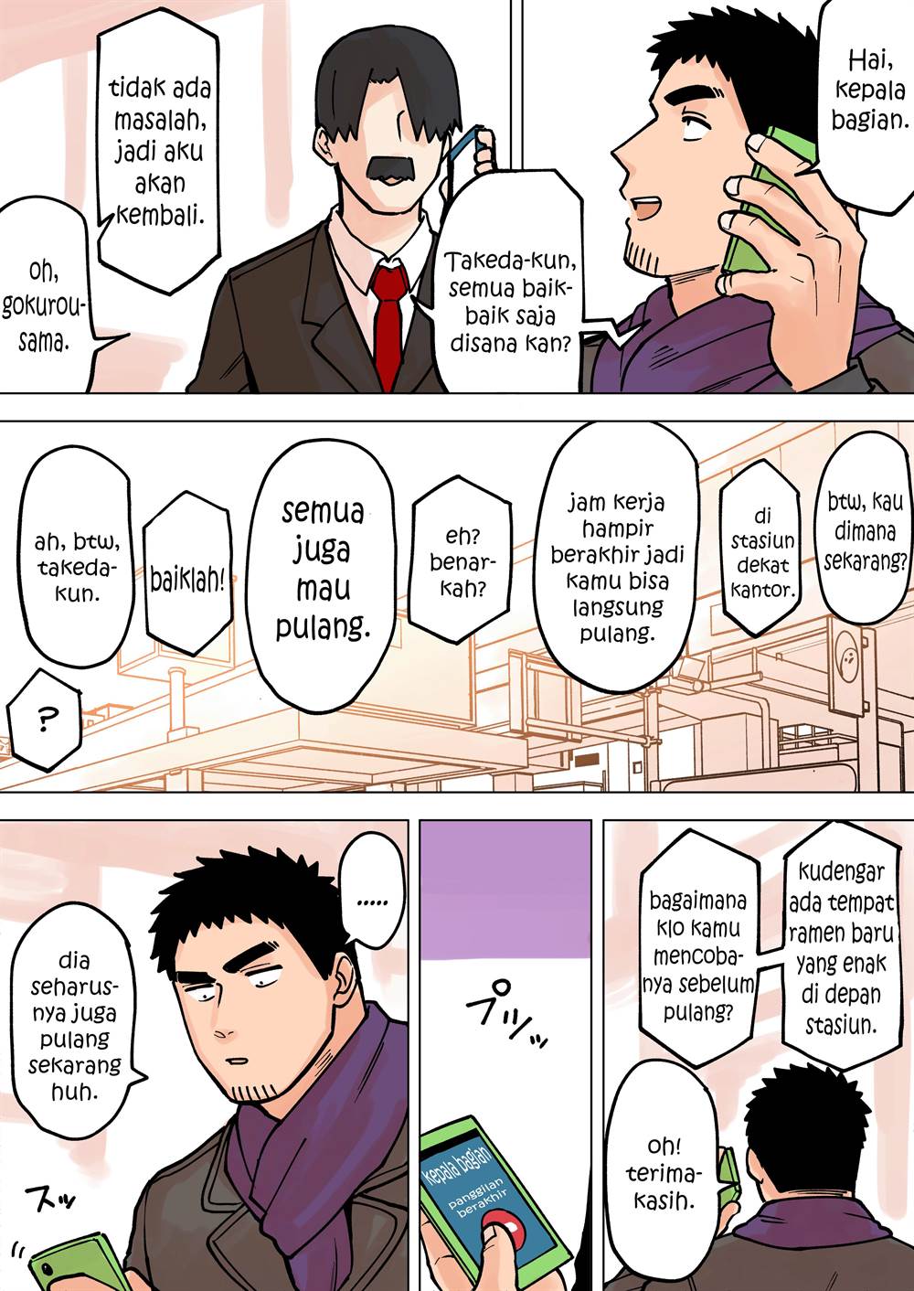 senpai-ga-urusai-kouhai-no-hanashi - Chapter: 62