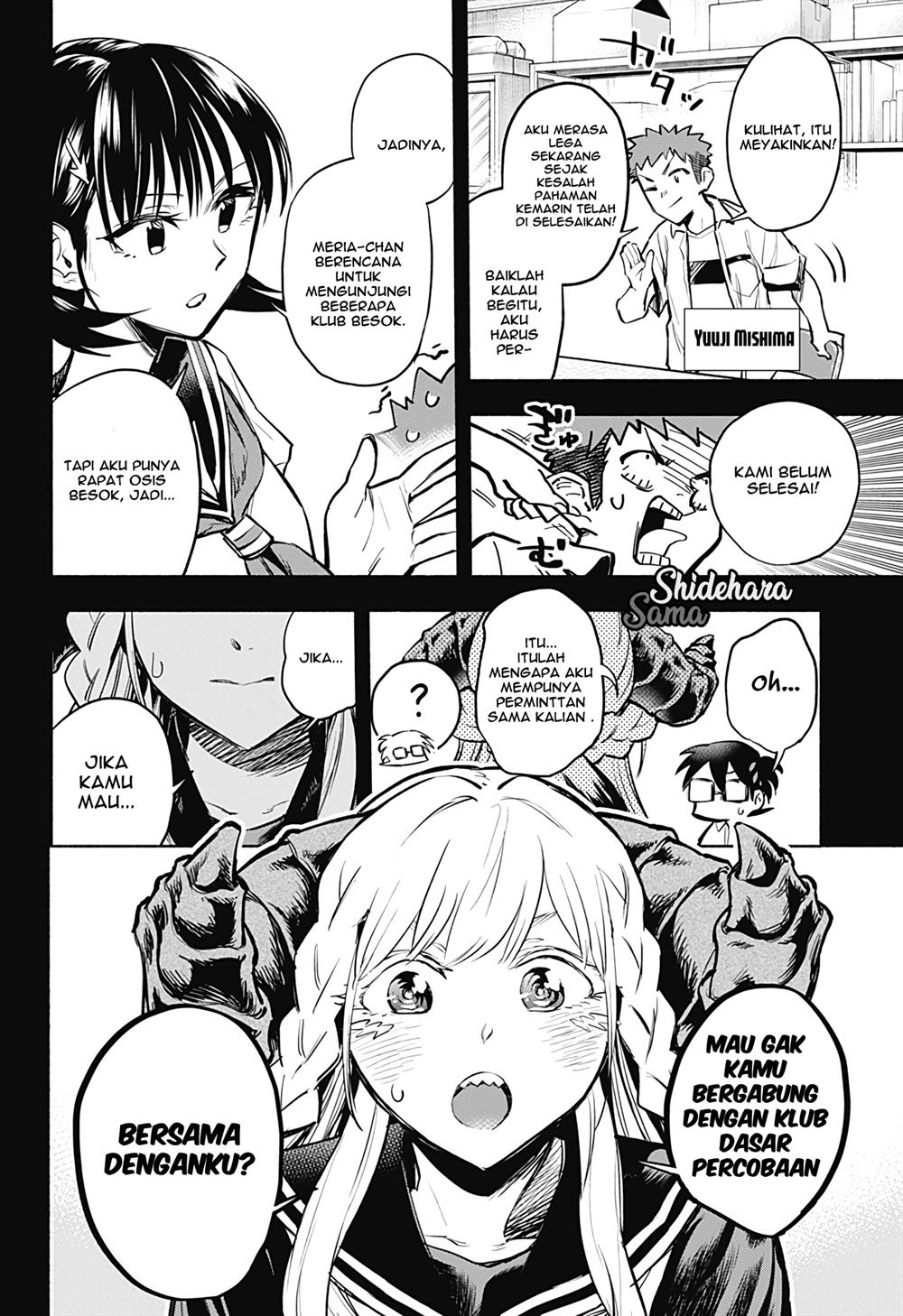 that-dragon-exchange-student-stands-out-more-than-me - Chapter: 3