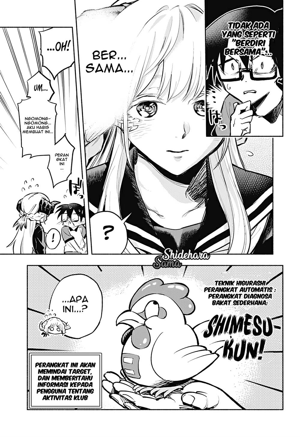 that-dragon-exchange-student-stands-out-more-than-me - Chapter: 3