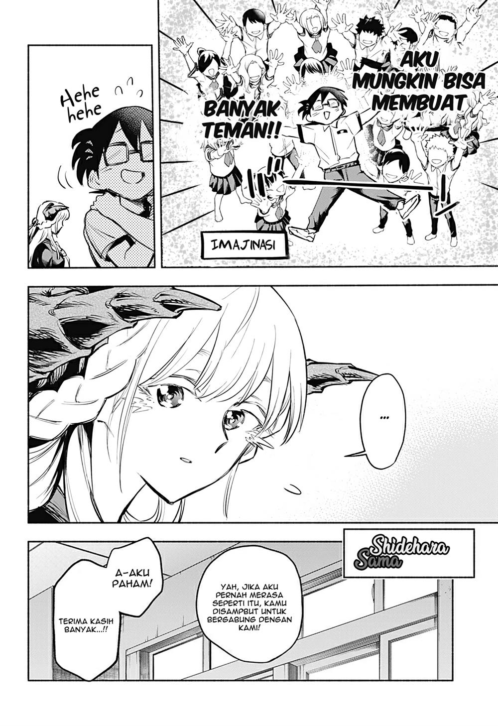 that-dragon-exchange-student-stands-out-more-than-me - Chapter: 3