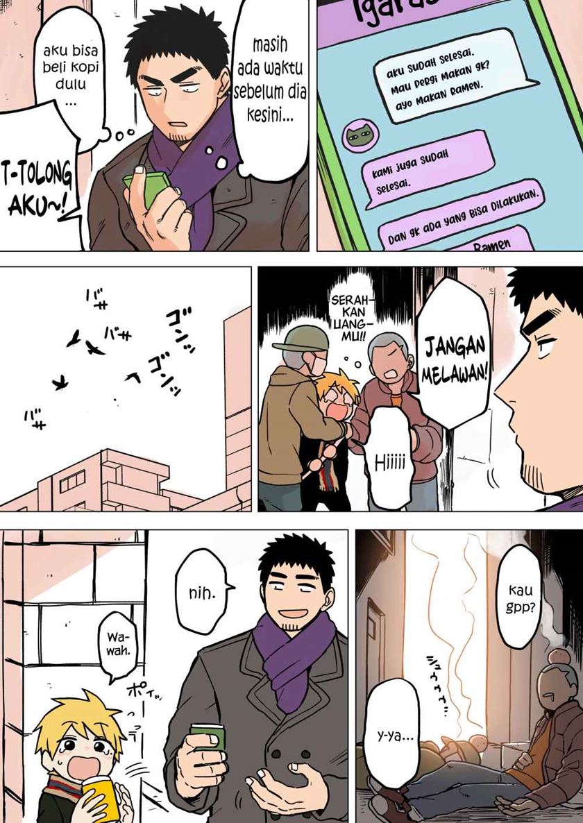 senpai-ga-urusai-kouhai-no-hanashi - Chapter: 63