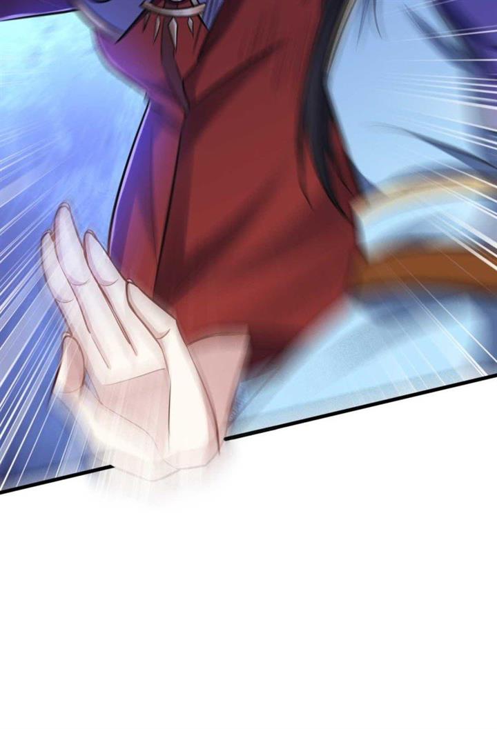 rise-of-the-demon-king - Chapter: 147