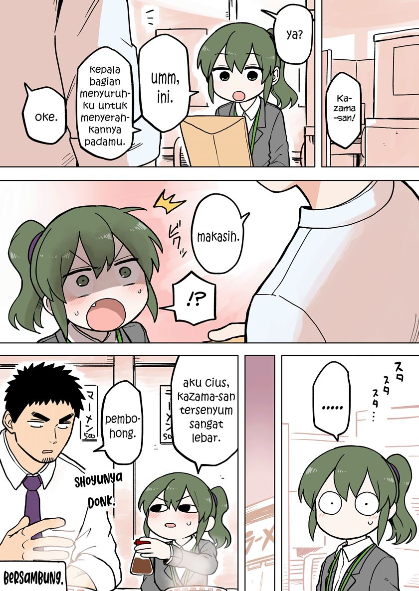 senpai-ga-urusai-kouhai-no-hanashi - Chapter: 64