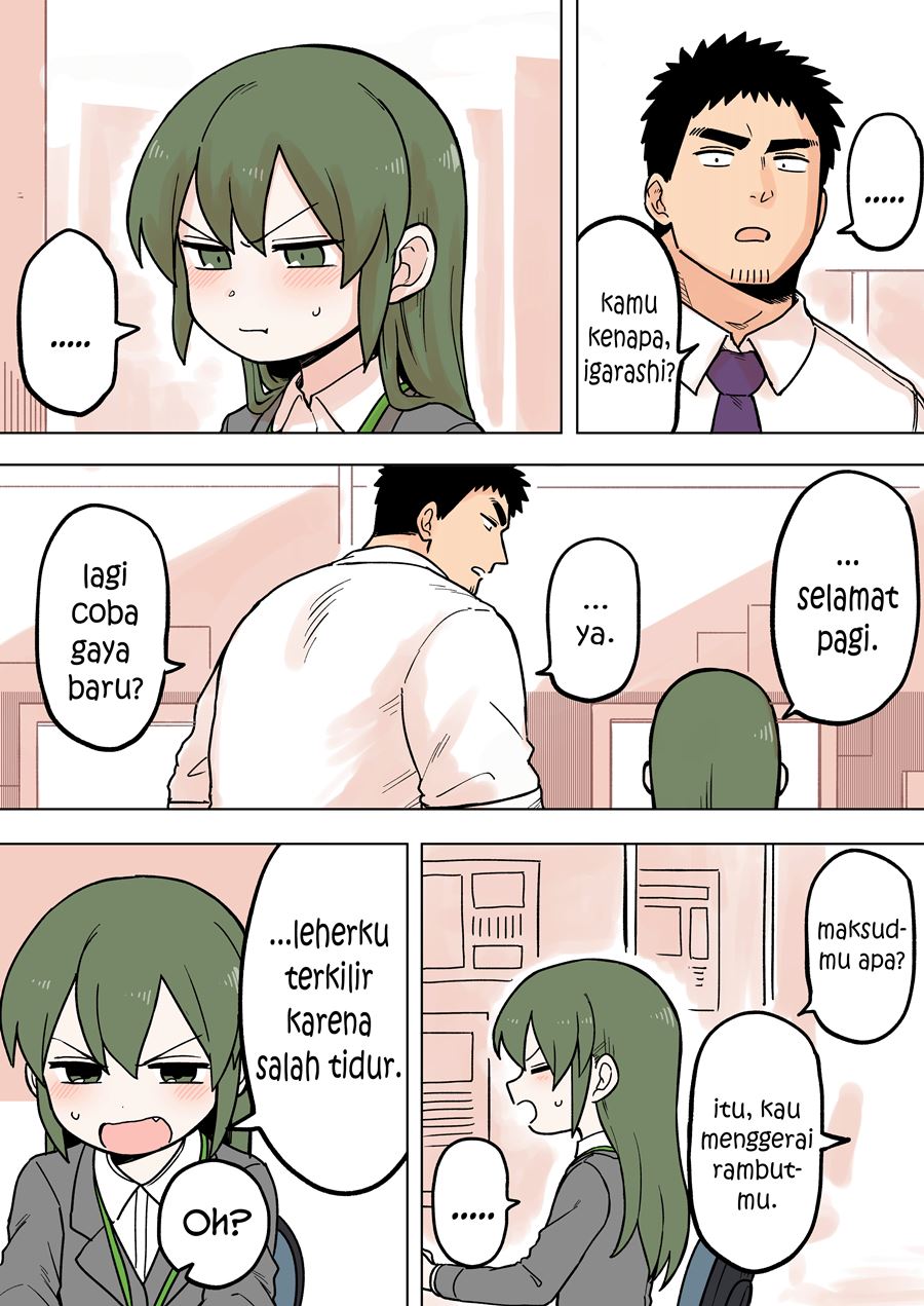 senpai-ga-urusai-kouhai-no-hanashi - Chapter: 65