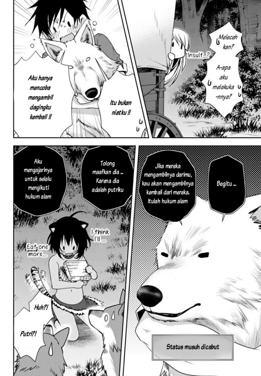 ore-no-kantei-skill-ga-cheat-sugite - Chapter: 3