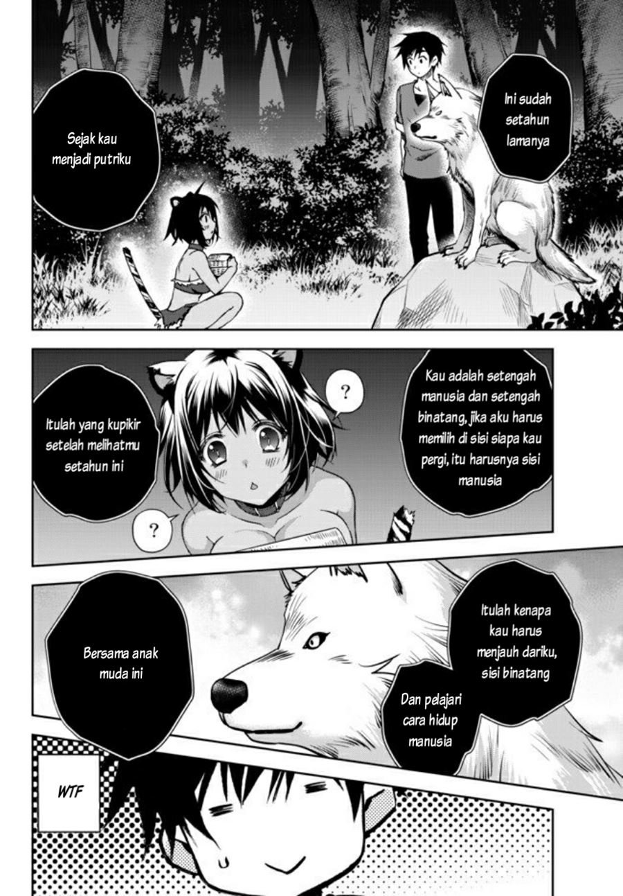ore-no-kantei-skill-ga-cheat-sugite - Chapter: 3