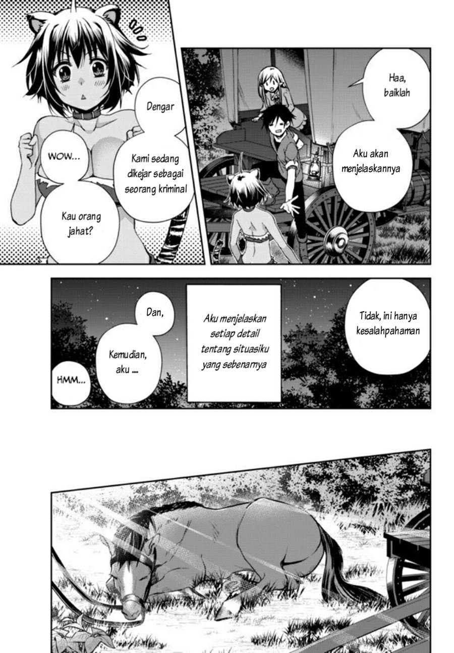 ore-no-kantei-skill-ga-cheat-sugite - Chapter: 3
