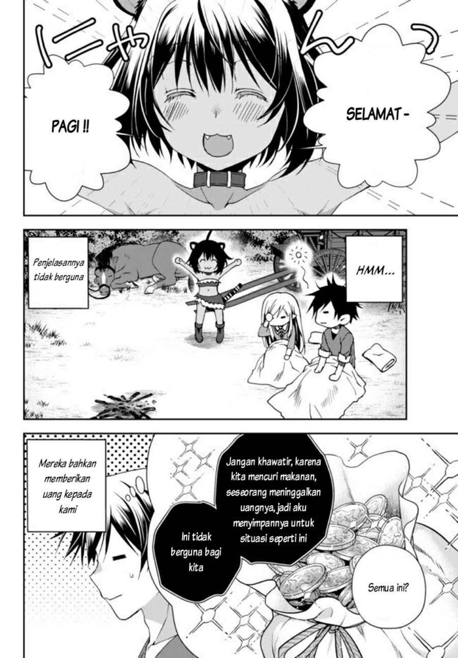 ore-no-kantei-skill-ga-cheat-sugite - Chapter: 3